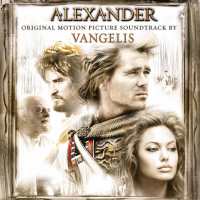 Alexander vinyl cover