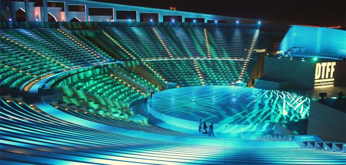Picture of the Amphitheater at the Katara Cultural Vilage Foundation, Doha, Qatar.