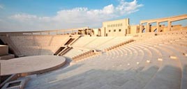 The amphitheater by day.