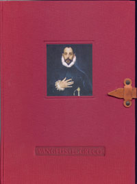 Red box for the 1998 El Greco CD