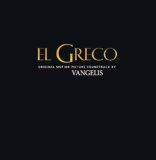 El Greco OST vinyl edition