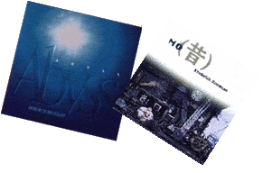The "Abyss" album and the "Mô" album
