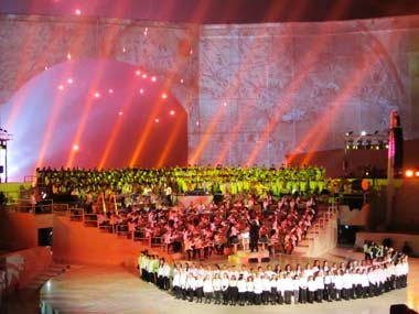 Doha Concert Program booklet