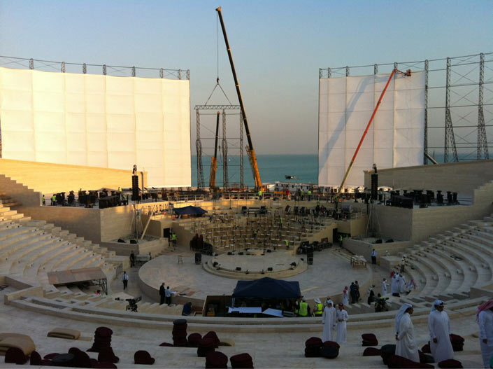 More screens being built at the Katara Amphitheater